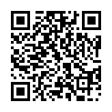 Выставка «Все, что Родиной зовется» с 30.10 по 28.11 2025 г.